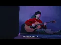 Vaundyの【napori】を一発撮りで歌ってみた【cover】
