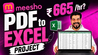 PDF to Excel project Rs. 665 per hour ❓ (Second Salary)