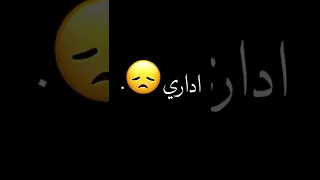 تصاميم شاشة سوداء ياويلي ياناري  تصاميم شاشة سوداء ياويلي ياناري