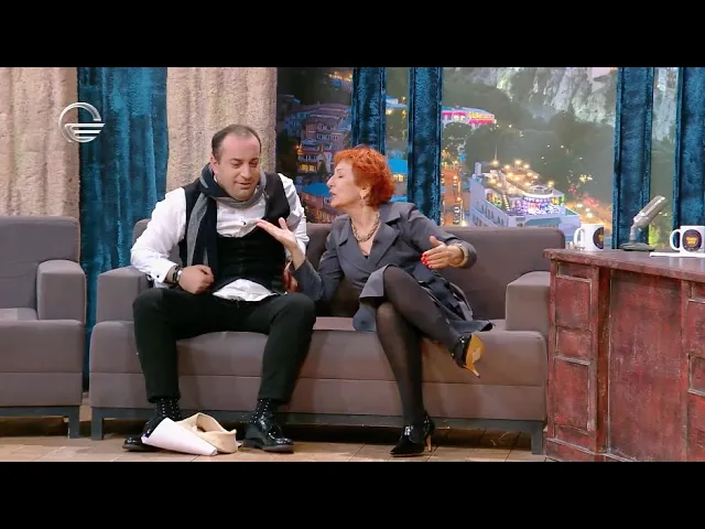 ნანა ცინცაძე | დამკარგე