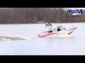 2017 Mastercraft XT 21 Water Test