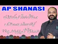 Taurus Sagittarius Compatibility In Bed Love And Marriage Life astrologeralizanjani