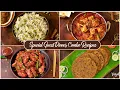 Guest Menu for Dinner Recipes Veg Thali Recipes Dinner Combo Recipes Indian Vegetarian Recipes