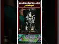 Download Lagu வராஹி அம்மன் வளர்பிறை பஞ்சமி தயிர் அபிஷேகம் | #varahiammantemplethuraiyur #varahiammantemple #varahi