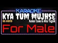 Download Lagu Karaoke Kya Tum Mujhse Pyar Karte Ho For Male HQ Audio - Kumar Sanu \u0026 Alka Yagnik Ost. Naajayaz