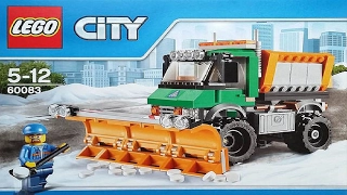 Lego Снегоуборочная машина 60083