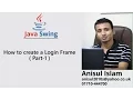 Java Swing Bangla Tutorial 42 How to open one frame from another part-1