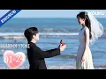 Download Lagu 【ENG SUB】HEART OF STONE | ALL EPISODES EP01-24 | Dai Gaozheng / Jin Zixuan | YOUKU