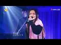 【纯享版】徐佳莹《我还年轻 我还年轻》诠释极致潇洒 《歌手·当打之年》Singer 2020【湖南卫视官方HD】