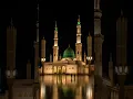 Download Lagu Noor-e-Hidayat SHARE This Beautiful \