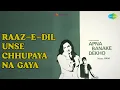 Raaz-E-Dil Unse Chhupaya Na Gaya  |  Apna Banake Dekho  |  Mohammed Rafi Songs  |  Asha Parekh