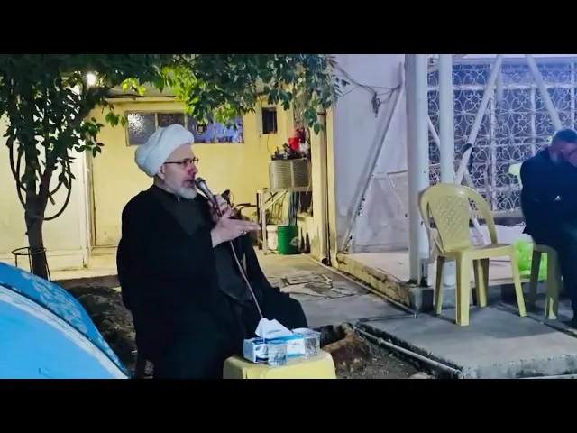⁣الإمام المهدي ينعى جدته الزهراء عليهما السلام بصوت خطيب الكاظمية الدكتور الشيخ إبراهيم العاملي 