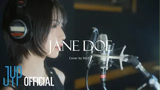 "JANE DOE" (米津玄師, 宇多田ヒカル) Cover by MAYA