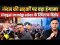 Download Lagu Tommy Robinson Leads Mass Anti-Immigration Rally in London |The Chanakya Dialogues Major Gaurav Arya
