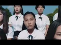 Peggy Gou - Starry Night (Short Version)