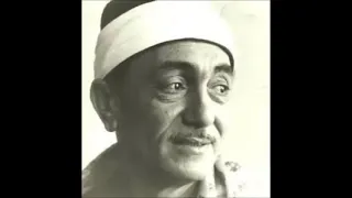 ابتهال غريب عنك يا دنيا غريب ابتهالات أخرى الشيخ نصر الدين طوبار 