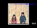 [1시간|1hour|Audio] LET U GO-SURAN(수란) | 당신이 소원을 말하면(If You Wish Upon Me) OST Part 7