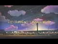 Download Lagu [Lyrics | 가사] 오왠 (O.WHEN) – Mystic World (여우각시별 (Where Stars Land) OST Part.5)