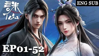 Jade Dynasty EP01 52 Full Version ENG SUB Chinese Animation Donghua 