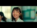 今年七夕，以後別做朋友【做我的初戀】PIZZALI x 馮容潔 x 徐瑋澤主演 (官方M/V)