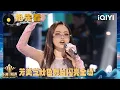 Download Lagu Preview: Phuong My Chi \
