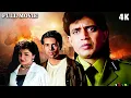 Download Lagu 4K मिथुन चक्रबोर्ती और पूजा भट जबरदस्त एक्शन मूवी | Gunehgar | Mithun Chakraborty Action Hindi Movie
