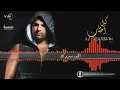حسام الرسام - الف مبروك | نسمع احلى هلهولة (اغاني اعراس)