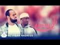 Ummi (Mother) - أمي Official Video Clip by Ibsa Abdi \u0026 Salahadin Seid 2020