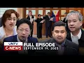 Download Lagu UNTV: C-NEWS | September 19, 2025