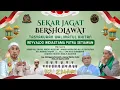 Download Lagu LIVE ::: SEKAR JAGAD BERSHOLAWAT ::: BERSAMA HABIB ALI ZAINAL ABIDIN ASSEGAF \u0026 MAJELIS AZZAHIR
