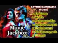 Download Lagu COOLIE - Full Album Track 1 | Super Star Rajinikanth | Sun Pictures | Lokesh | Anirudh | Vibe