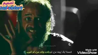 ادريس كوشوفالي واولاده  من اين ستعلمون  ابراهيم تاتليس   دندنها