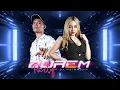 Lagu BUREM PARTY - DJ LUTFIGY DJ TIARA QUEEN Live @ Afterwork Resto \u0026 Lounge