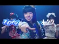 アイドルライフメガパック - IDOL LiFE MEGA PACK - iLiFE!