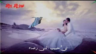 محمد عبد الوهاب أجرى أجرى Abdelwahab Egree Egree 