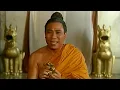 Download Lagu Da Mo Zu Shi   Master of Zen   Bodhidharma   Subtitle Indonesia