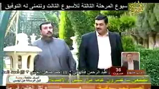 المنشد احمد نجار دندنها