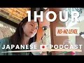 Download Lagu Obrolan Acak Bahasa Jepang Selama 1 Jam | Ngobrol Sambil Ngopi | Obrolan Alami | Podcast Wasabi P...