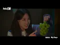 [MV] MeloMance(멜로망스) _ My Days (CASTAWAY DIVA(무인도의 디바) OST Part.6)