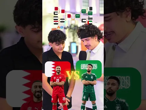 ٢٢ سبتمبر، ٢٠٢٦