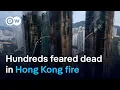 Lagu Hong Kong high rise fire: Is there any hope to still find survivors? | DW News