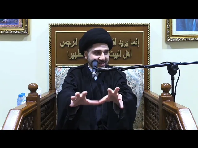 ⁣نجاسة البدن بسبب لمس الميت [ توضيح الفرق بين الغُسل والتطهير ] سيد حسين شبر