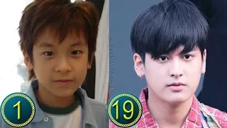 Download [iKON] Jung Chanwoo Predebut | Transformation from 1 to 19 Years Old MP3