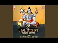 Download Lagu Om Namah Shivay Maha Mantra