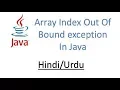 Array Index Out Of Bounds exception handling ArrayIndexOutOfBoundsException in