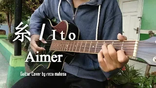 Download 糸 / Ito (Aimer Version) - Fingerstyle Guitar Cover by rz GOTA MP3