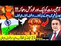 Download Lagu Another Blast at midnight | Explosion in Indian City | 23 Seconds VIDEO | Mansoor Ali Khan 