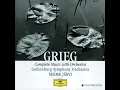 Grieg: Lyric Pieces, Book 9, Op. 68: No. 5, At the Cradle (Version for Orchestra)