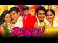 Download Lagu Rendu Hindi Dubbed Full Movie | Madhavan, Anushka Shetty, Reemma Sen, Vadivelu