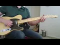 How To Play " Roadhouse Blues" by The Doors - Lesson